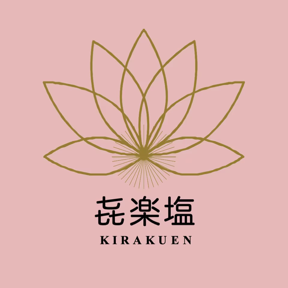 㐂楽塩(きらくえん)/1袋115g